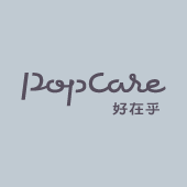 [合購] POPCARE 好在乎 團購 揪免運