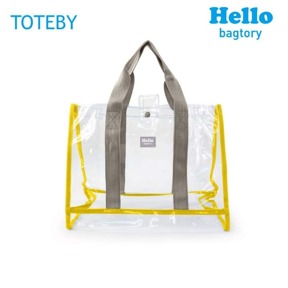 Hello Toteby 透明手挽袋-黃x咖