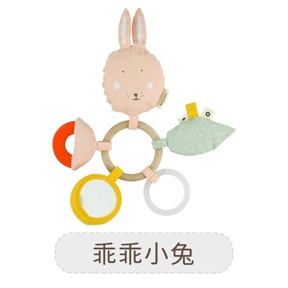 比利時Trixie 多功能感統遊戲環-乖乖小兔