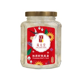 極濃鮮燉燕盞350g微糖 買5送1(共6瓶)