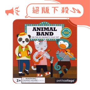 美國Petit Collage 磁鐵遊戲盒-動物樂團