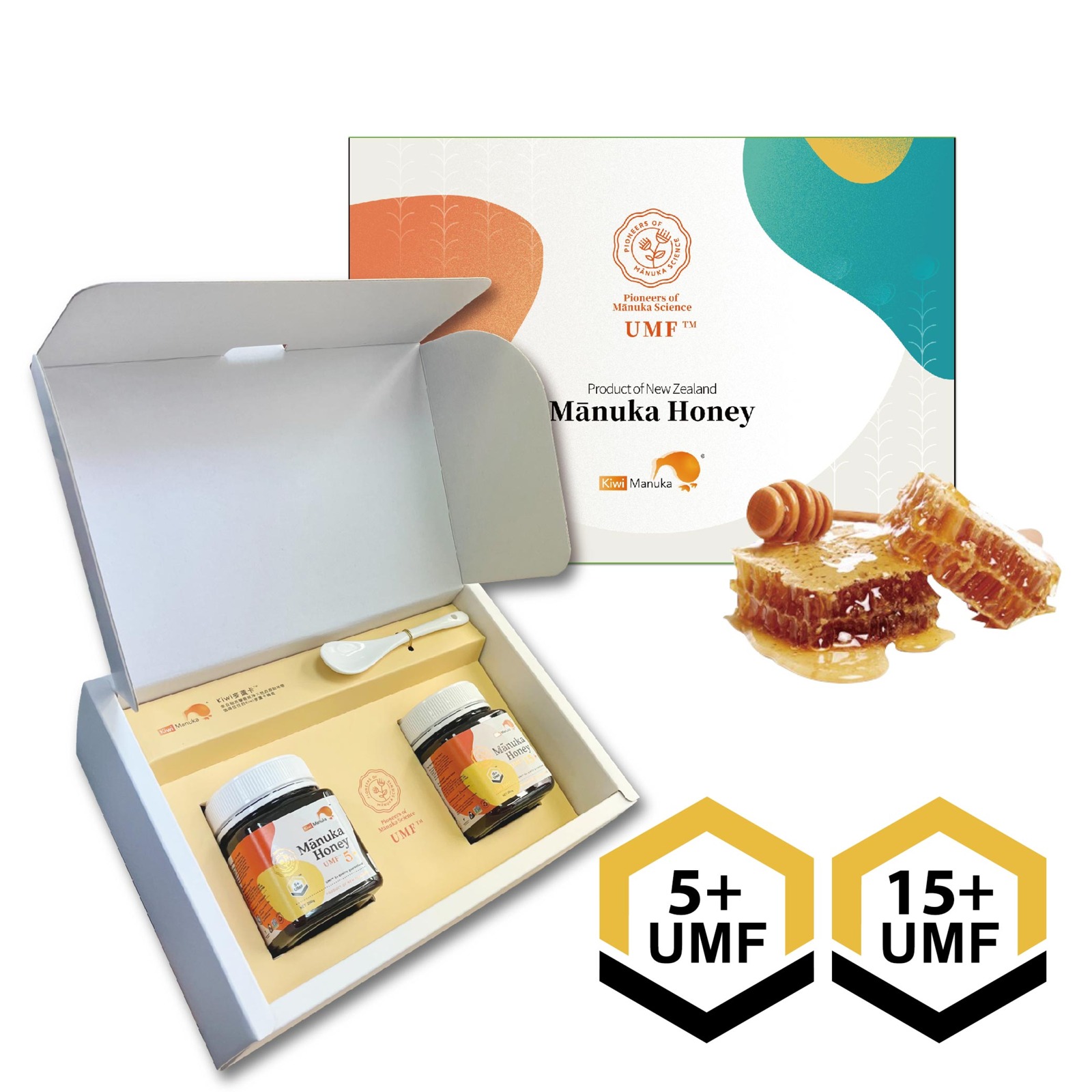 紐西蘭Kiwi麥蘆卡蜂蜜禮盒(UMF 5+一入 15+一入)