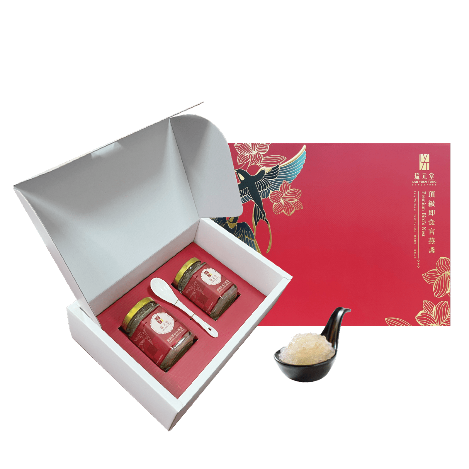 【琉元堂】燕窩系列-頂級即食官燕盞2入禮盒(新包裝)  全新升級版