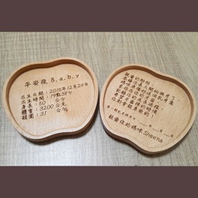 其他圖案 牙仙子 盒面刻名+盒內加刻