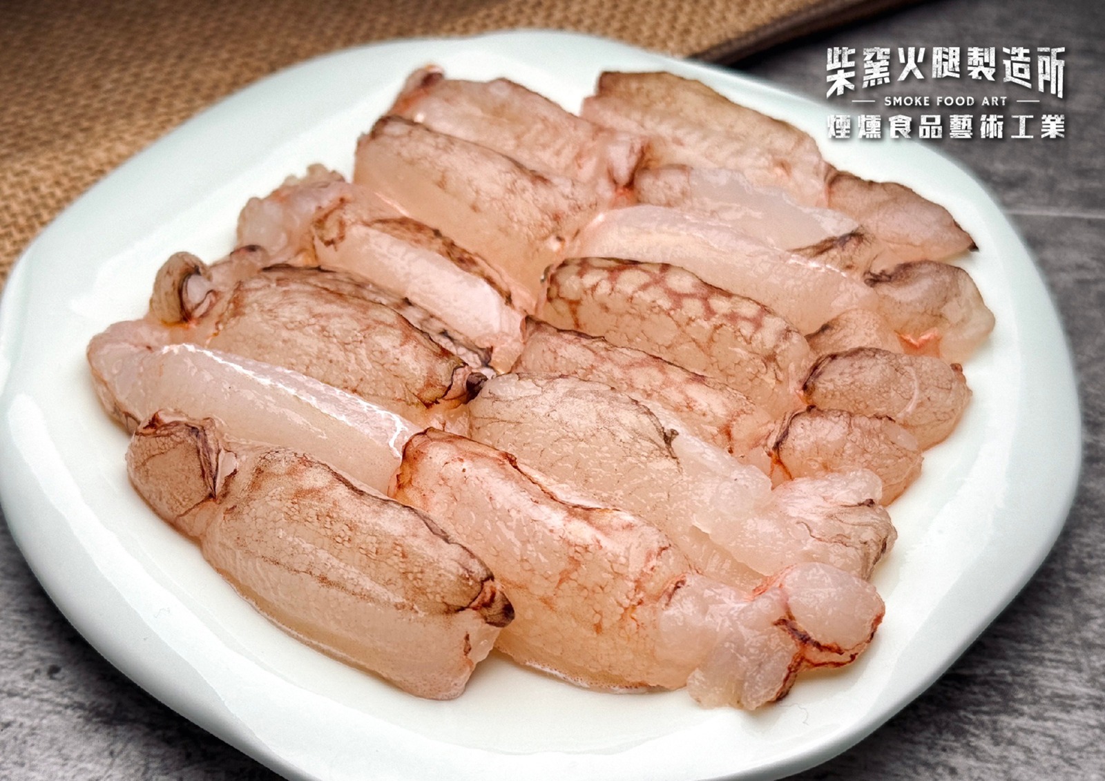 4C02007 蟹管肉 170g±10%/盒