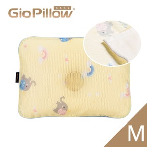 GIO雙淇淋嬰兒枕頭M號-派對小象