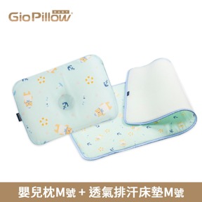 托嬰2入組M號-水手熊藍